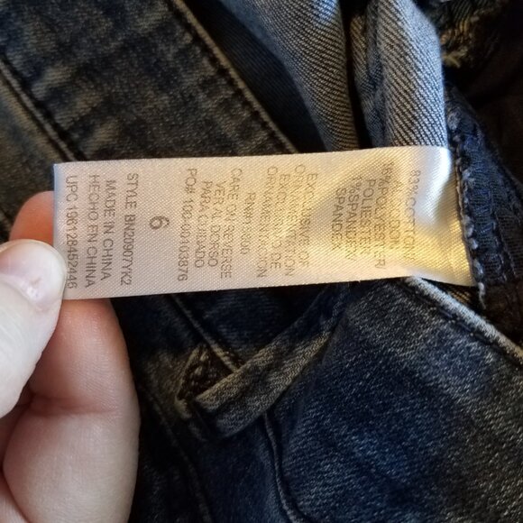 Democracy Jeans Size 6 Ab Technology Distressed Skinny Leg Stretch BN20907YK2 - Picture 9 of 9